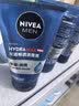 妮维雅（NIVEA）男士洗面奶清爽控油去油保湿祛痘去黑头角质洗脸洁面膏学生青少年 水活畅透洁面泥100g*2 实拍图
