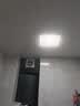 佛山照明厨房灯扣板灯卫生间吸顶平板灯集成吊顶灯300*300沐光18W 实拍图