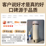 飞利浦 (PHILIPS)烧水杯便携式烧水壶电热水杯恒温杯加热水杯旅行烧水壶电热水壶保温杯加热杯三代 0.4L 旅行加热水杯400ml  初雪白 实拍图