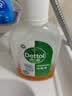 滴露（Dettol）消毒液消毒水衣物除菌液洗衣服地板杀菌除螨消毒喷雾片非84次氯酸 【小瓶尝鲜】消毒液250ml 实拍图