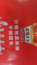麻辣王子正宗辣条 微麻微辣休闲怀旧零食 550g (30 包)解馋小吃分享 实拍图