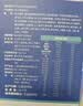 FOSDUS【3盒装】FOSDUS析康力素0磷0钾分离乳清蛋白粉透析蛋白营养粉 实拍图