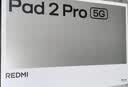 小米（MI）REDMI Pad 2 Pro【国家补贴】平板电脑 12.1英寸 2.5K 骁龙7s平台 学生儿童学习机 8G+256G 银色 实拍图