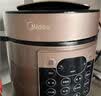 美的（Midea）锁鲜蒸电压力锅5L 智能预约多功能一体高压电饭煲家用4-6人开盖火锅煲汤双胆电饭锅MY-YL50Q3-451 实拍图