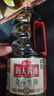 海天 金标生抽酱油1.28L【一级酱油】金标系列 无防腐剂 实拍图