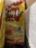 螺霸王螺蛳粉原味鲜螺浓汤300g*3袋速食柳州螺蛳粉特产米粉 实拍图