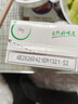 蒙牛全脂纯牛奶250ml*16盒 牛奶礼盒 电商定制送礼礼盒 实拍图
