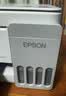 爱普生（EPSON）【6代新品】L3351墨仓式彩色打印机 微信打印/无线连接 家用AI学习打印机（打印、复印、扫描） 实拍图