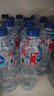 青啤优活纯净水550ml*24瓶饮用水整箱装商用会议公司用水 新老包装发货 实拍图