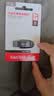 闪迪（SanDisk）128GB USB3.2 U盘 CZ550黑色 读速100MB/s 安全加密 数据恢复 学习办公电脑车载 高速大容量优盘 实拍图