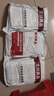 无印良品一次性床品四件套床单被罩枕套加厚双人免洗旅行床品套件酒店用品 实拍图