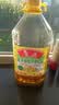 鲁花【保真菜籽油】食用油低芥酸特香菜籽油5L  /桶非转基因 实拍图