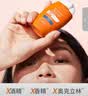 雅漾（Avene）倍护水润防晒乳50ML SPF50+小金刚高倍防晒霜防水防汗户外军训 实拍图