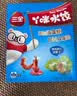 三全 儿童水饺虾仁胡萝卜口味300g 实拍图