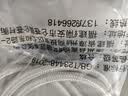 JOCBO【精工】龙头进水管冷热上水软管304不锈钢编织防爆延长尖头管 304编织冷热水管 80cm两根装 实拍图