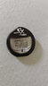 【3瓶装】参天眼药水 FX银色滴眼液12ml 缓解疲劳熬夜玩手机用眼过度眼干眼涩 视力模糊滋润 日本原装进口 实拍图