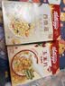 家乐氏（Kellogg）进口谷物脆麦片可可球玉米片谷维滋独立组合装1140g 实拍图