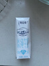 蒙牛特仑苏脱脂纯牛奶250ml*16盒 健身减脂 送礼优选礼盒装 实拍图
