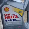 壳牌（Shell）全合成机油喜力HX8 5W-30 API SP A3/B4级 4L灰壳保养香港进口 实拍图