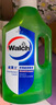 威露士（Walch）多用途消毒液(1L*3+60ml*2)衣物消毒水居家地板杀菌除螨 非84酒精 实拍图