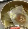 半山农 人参蜜片 净含量50克 长白山即食蜂蜜鲜人参 送长辈补品中秋礼品 实拍图