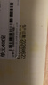 比比赞（BIBIZAN）纯虎皮蛋糕片400gDIY营养早餐饱腹代餐饼干蛋糕儿童点心休闲零食 实拍图