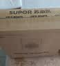 苏泊尔（SUPOR）电磁炉家用2026新款大功率电陶炉电磁灶多功能电炉一体炫彩铂晶大面板炒菜风火轮系列C22-IA868DA 实拍图