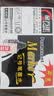 金万年记号笔补充墨水 快递记号笔填充液大头笔物流专用笔水补充液 黑色20ml 24支装K-0301-001 实拍图