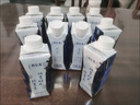 蒙牛特仑苏嗨Milk脱脂纯牛奶250ml*10盒 0脂肪 精美京绣 送礼礼盒 实拍图