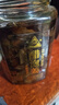 川珍醋泡姜400g 泡菜酱腌菜 嫩姜即食泡生姜片下饭菜佐餐酸咸味 实拍图