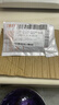 手机数据线适用华为tpyec7A快充p70p30p40mate荣耀nova7pro小米vivo手机tapyc充电线安卓typc 【1.5米1条】7A快充120W-TYPEC口 实拍图