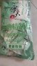 雪天精制盐400g【未加碘】高纯食用盐天然深层岩盐家用调味品烹饪调料 实拍图