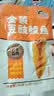 鹰金钱金装豆豉鲮鱼 中华老字号独立袋装即食海味鱼零食罐头下饭菜 80g 实拍图