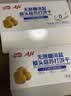 Arale无糖鸡蛋沙琪玛500g/箱 老人早餐代餐 儿童孕妇零食 实拍图