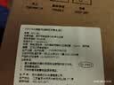 滨特尔（pentair）大白瓶前置过滤器 全屋家用自来水过滤器 前置净水器大蓝瓶 中央净水机大流量大胖瓶高精度 【10寸大白瓶】包安装 实拍图