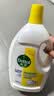 滴露（Dettol）衣物消毒液除菌柠檬3L 99.9%杀菌除螨内衣裤衣服消毒水配洗衣液 实拍图