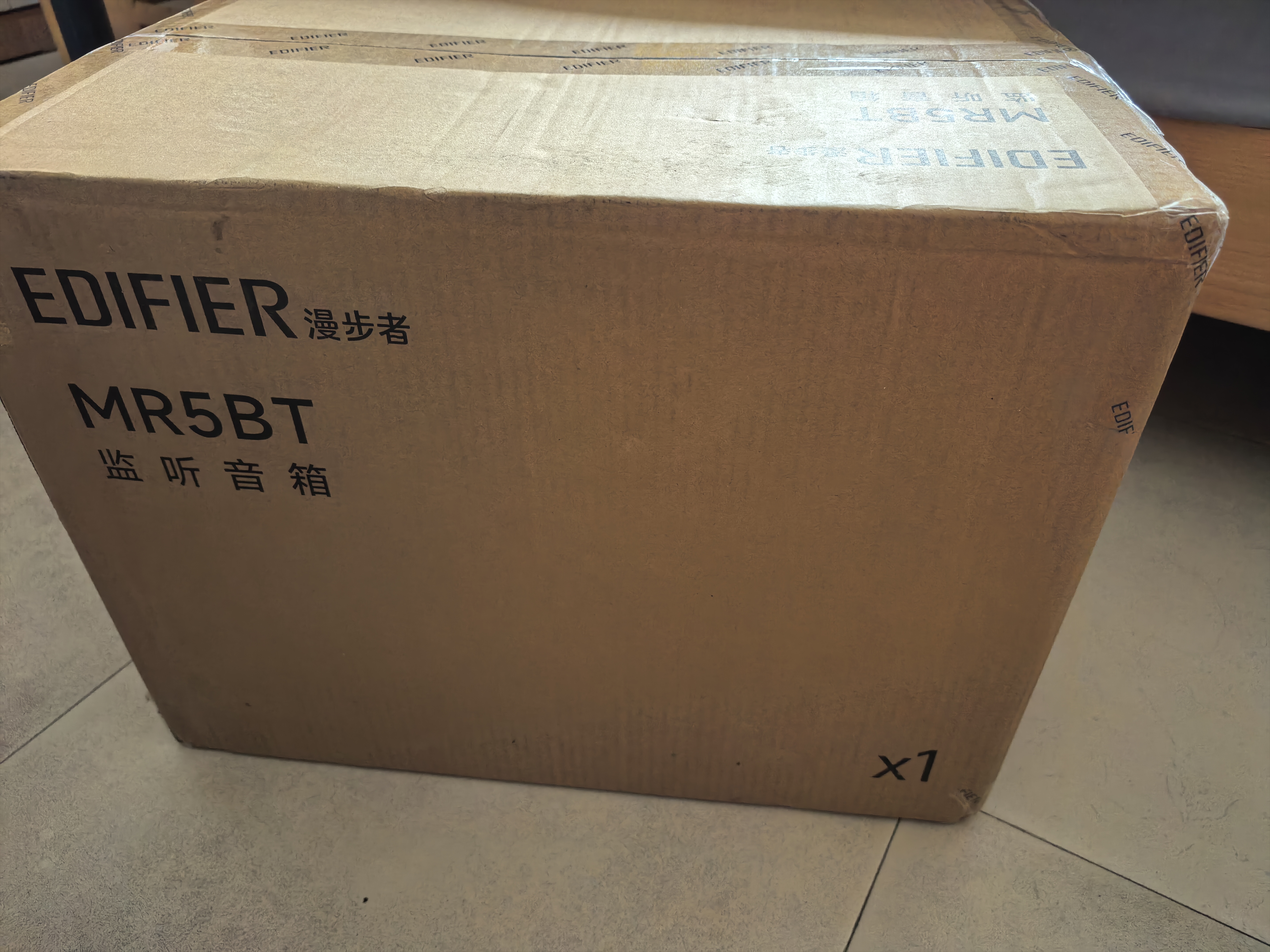 漫步者（EDIFIER）MR5BT无线蓝牙音箱2.0 高保真HIFI音质 电脑电视音响 桌面音响 白色 实拍图