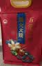 柴火大院 五常大米 5斤  （东北大米 一人食 2.5kg） 实拍图