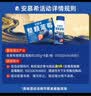 伊利安慕希整颗蓝莓200g*8瓶/箱 礼盒装 实拍图