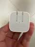 Apple苹果40W动态电源适配器手机充电器USB-C接口苹果原装充电器 40W动态电源适配器(最高66w) 全新未拆封 实拍图