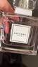 名创优品（MINISO）俏女孩香水女士香氛女士香水送女朋友生日礼物女纪念日礼物50ml 实拍图