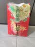十月稻田 五常大米 5斤（东北大米 五常稻香米 2.5kg/公斤） 实拍图