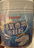 巨奇香氛泡鞋粉洗鞋清洁剂刷鞋神器苏打清洁剂运动小白鞋网鞋去污100g 实拍图
