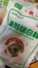 JING TANG京糖白糖 精制绵白糖500g【精制】中华老字号 烘焙冲饮烹饪冲调 实拍图