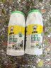老管家茶垢清洁剂400g*2茶渍咖啡渍清除剂茶具水杯除垢剂免刷洗 实拍图