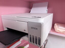 爱普生（EPSON）【6代新品】L3351墨仓式彩色打印机 微信打印/无线连接 家用AI学习打印机（打印、复印、扫描） 实拍图