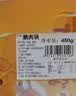 屋下鹅 鹅肉块 450g/袋 冷冻 散养 农家散养大白鹅土鹅大鹅卤鹅 实拍图