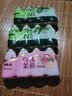 优乐多 乳酸菌饮品青提味白桃味双拼 100ml*24瓶 饮料  益生菌发酵 零食 实拍图