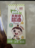 世喜保温杯配件（吸管嘴）适配3.0小月龄保温杯 实拍图