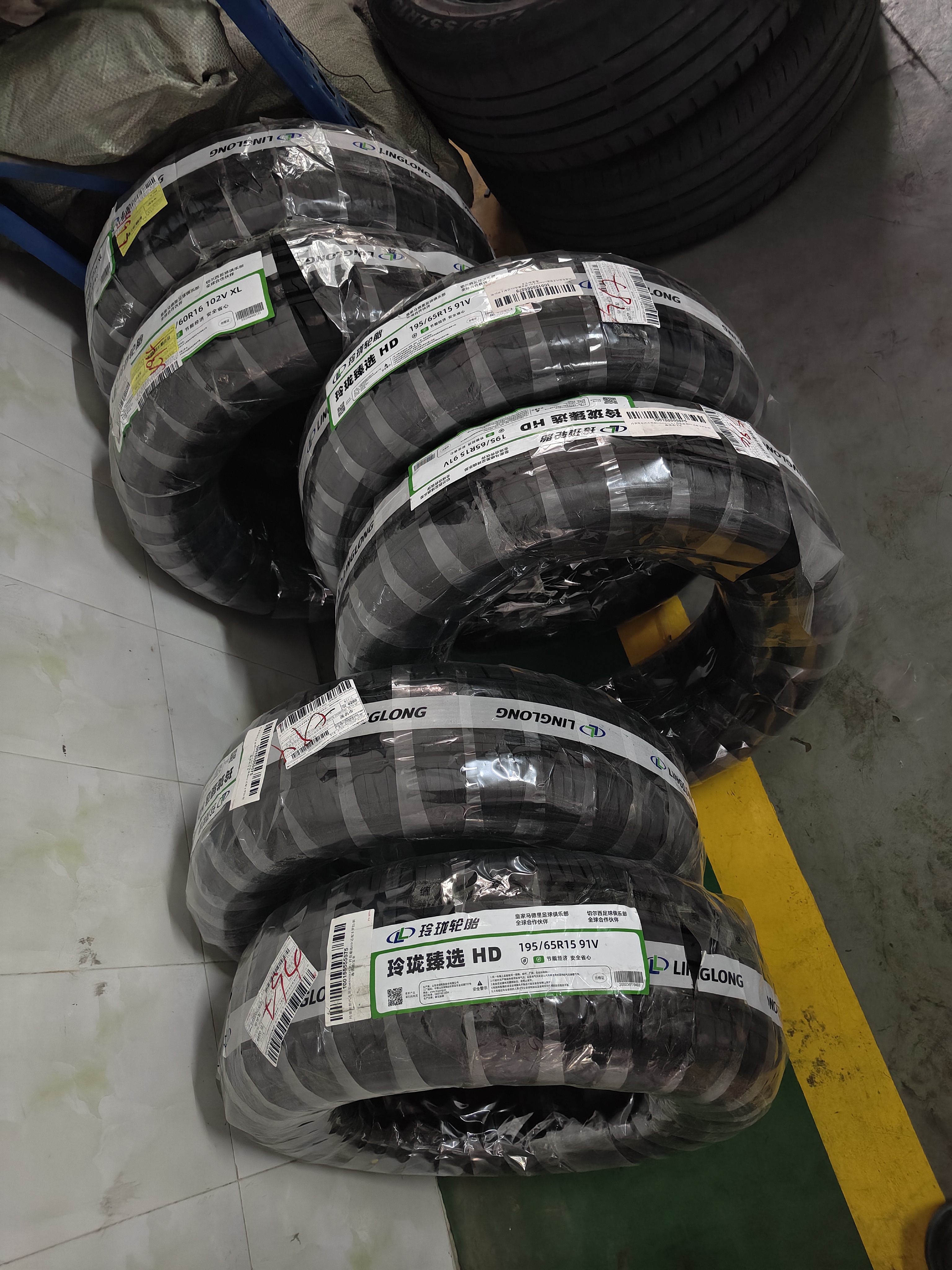 玲珑轮胎汽车轮胎195/65R15 91V 玲珑臻选HD 适配卡罗拉/朗逸/雷凌/宝来 实拍图